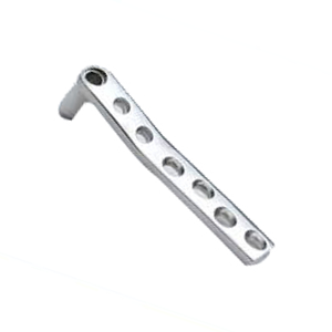 4.5mm DCP (non  locking) DCS �95 plate